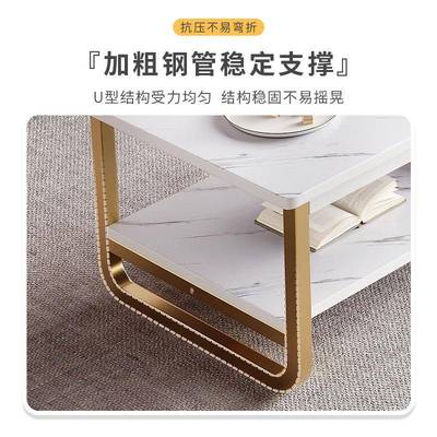 茶几客厅家用小户型简约现代简易小桌子2025新款轻奢沙发边几方桌