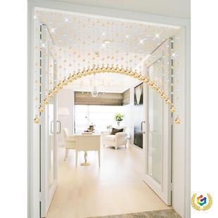 子?珠帘室水RPI晶隔断帘挂风帘半门帘客厅轻奢玄关屏卧免打孔卫生