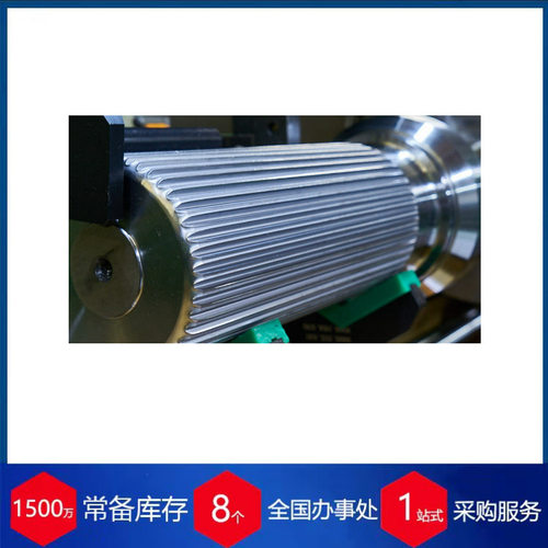 优势供应德国KEMPF万向传动轴