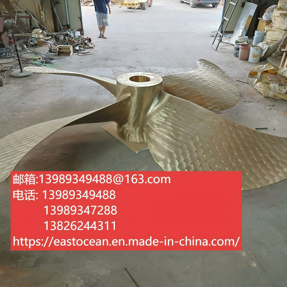厂家直供铜质螺旋桨货船油船大船轮船船舶ABS BV CCS RINA DNV