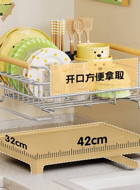厨房碗4碟纳VUV架台面水多功能置物架收30不锈钢沥水篮放碗盘架沥