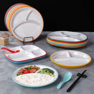 自助餐用盘色快餐专BXP盘加厚密胺商用食堂餐厅分格餐盘创意双打