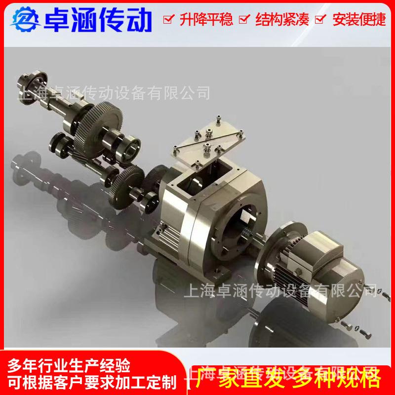 厂速家直售蜗R97涡轮杆动减UOVRF97齿轮精密硬齿面工业传减速器工