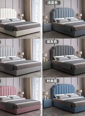 NRFB095#技科式布NRFB095床免洗现代简约小户型1.8米布艺人床双港