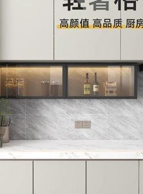 实下木吊柜调料柜厨房墙AL102348壁挂下柜柜置物架上翻收纳储物方