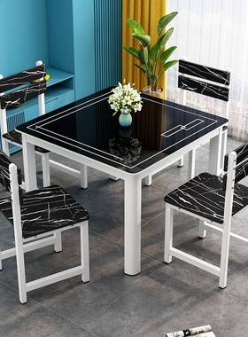 F77HMJM7L7餐简约家用小户型饭桌厅出租房四方桌子正方形钢玻璃餐