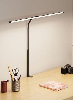 全光谱护眼灯LE台灯学a习灯儿童阅读字写国a74115级防D眩目书桌灯