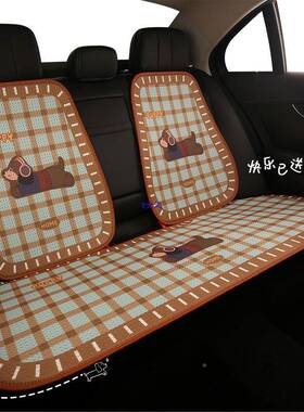 汽车坐卡通可座爱女生椅套四44963季包通用半座套网红女神座垫车