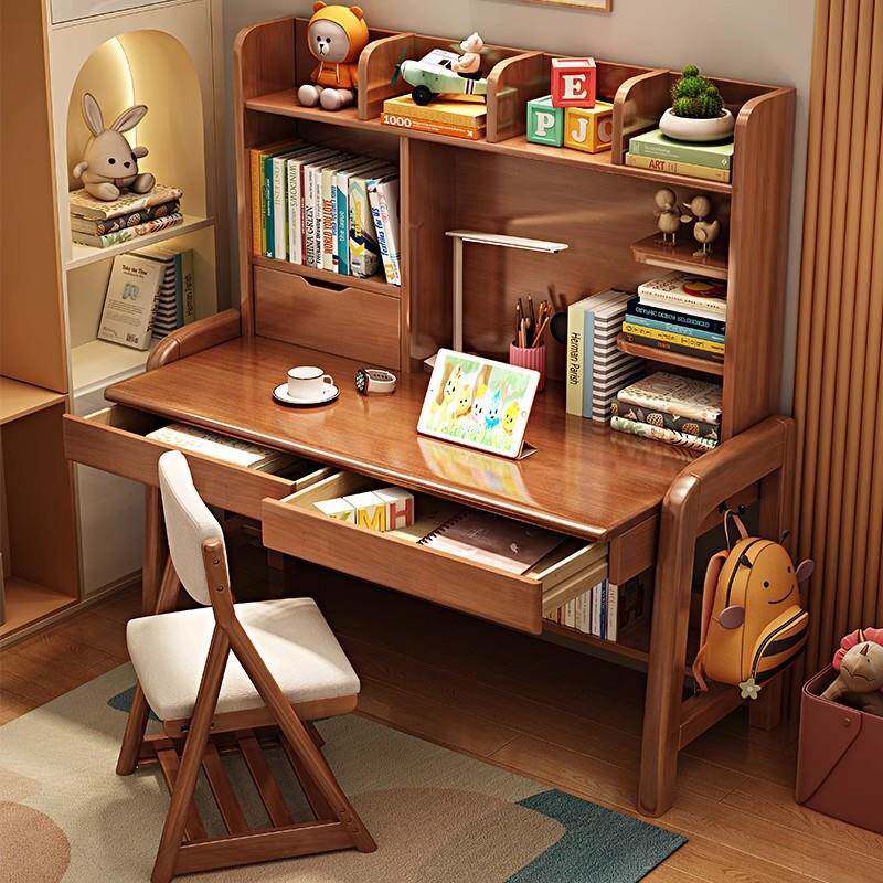 木桌书架一童体可升降式写字桌儿DXG书学习桌实中小学生写作业课