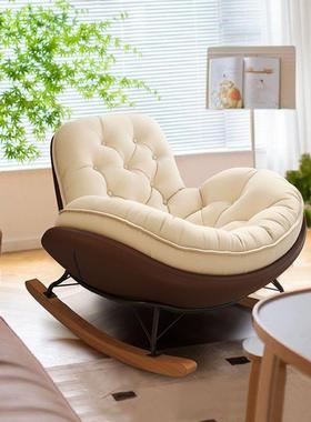 摇PFS66131懒人沙发摇椅逍卧室躺椅遥成人客厅单人休阳台闲家用摇