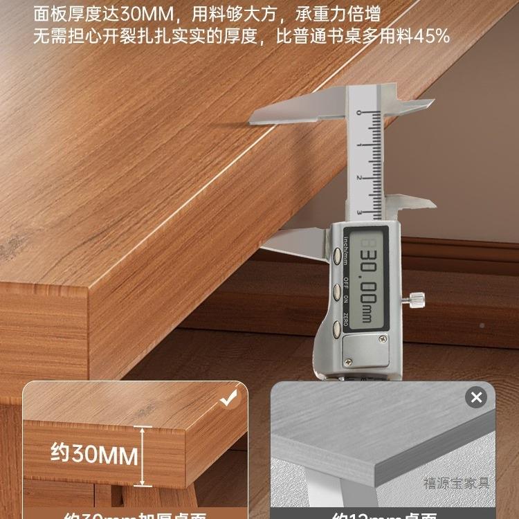 双人书桌实木电脑学生家学习桌XYB10220简约现代办桌公用客厅大桌