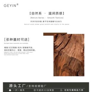 穿孔吸音顶板儿园ktv琴房冲幼孔木制声墙面装饰吊吸降ZUG噪隔音板