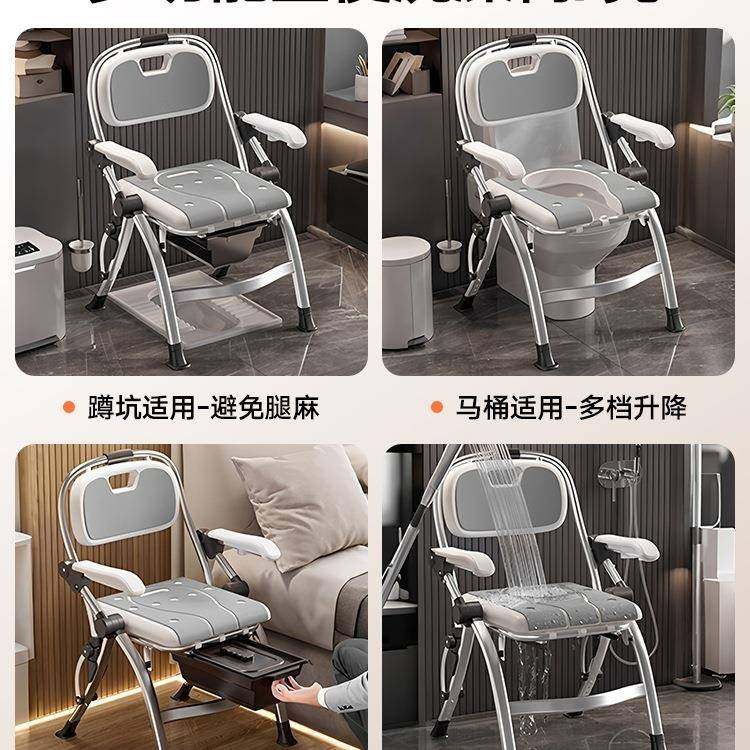 老人洗澡椅卫生间NVC坐座便妇椅淋浴孕老年人浴室凳折叠防滑凳子,标准件/零部件/工业耗材,车间地垫,淘宝优惠券,粉丝福利购,淘宝优惠卷
