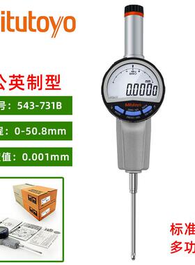 Mitutoo丰y显百分表5APZ43-730BABS电子数显指示表三543-数700B