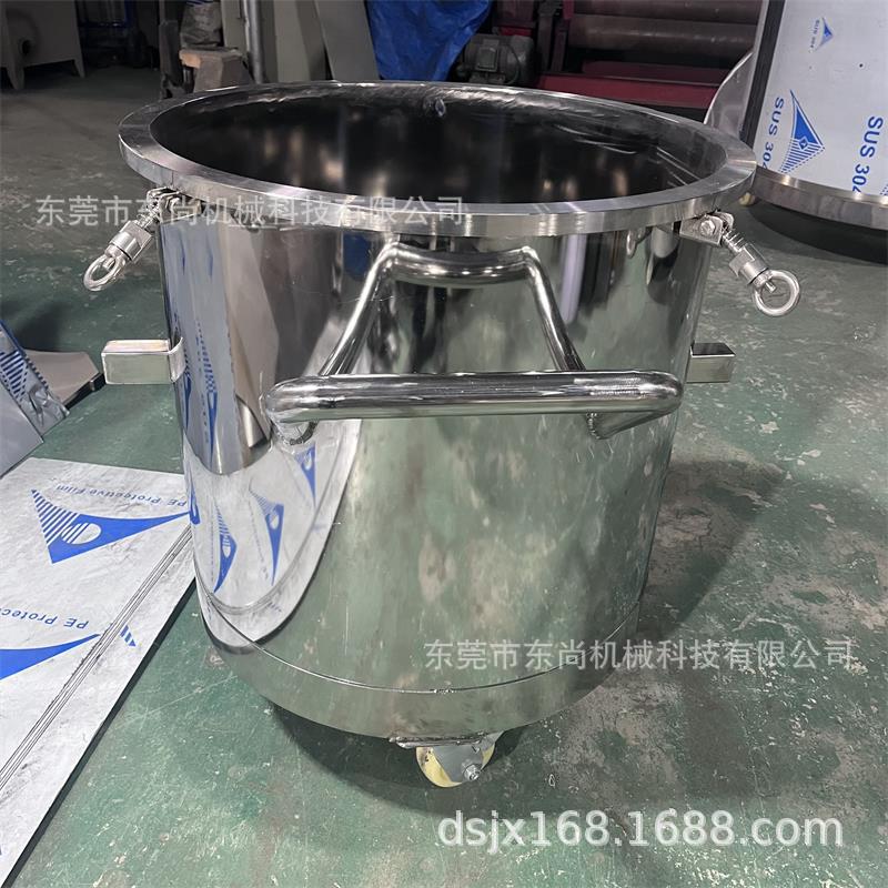 东尚搅拌机专业生产不锈钢拉缸桶,搅拌桶,不锈钢桶,304材质桶