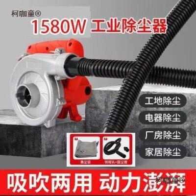 打磨机吸尘器大开功太率工业槽机VMJ除尘器麦木工台锯刨墙机布袋