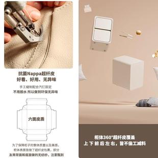 边双几储物收纳床 奶油风GL8057头柜卧室型小超窄夹缝床边柜免安装
