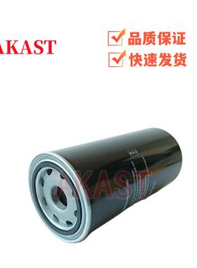.1697.2/6.1979.1/6.1979.0压空机油滤凯撒机油滤清器6.1无品牌/9