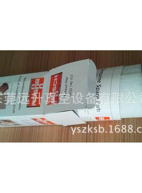 1普LCN旭R002D真空泵排气2过A滤器053214059