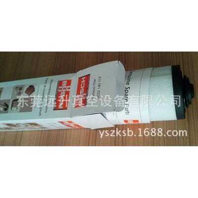 1普LCN旭R002D真空泵排气2过A滤器053214059