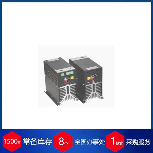 德国elektratherm 带焊接管状加热器EHK 403 CB