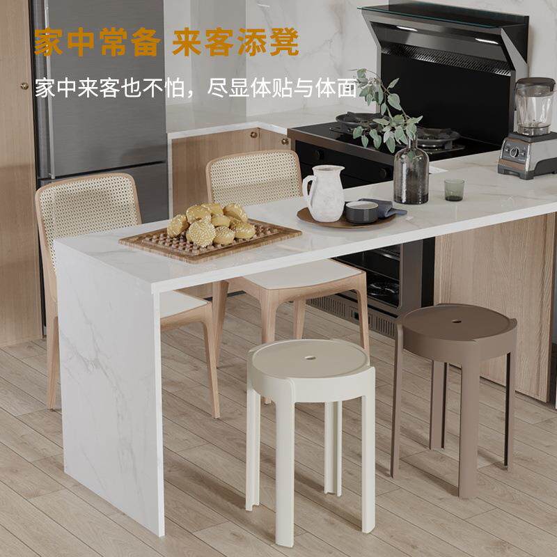 时尚简约料凳F969T89J子厚塑家用特厚可加放摞叠叠久坐舒服椅子高