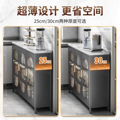 房多层置JN-G4c60物架家用纳储物柜窄落边地餐边柜微波厨炉烤收箱