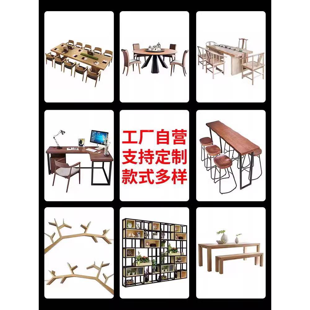 实木桌板可订松木订板可餐老桌书IUQ桌会议桌楼板梯台面吧台榆木