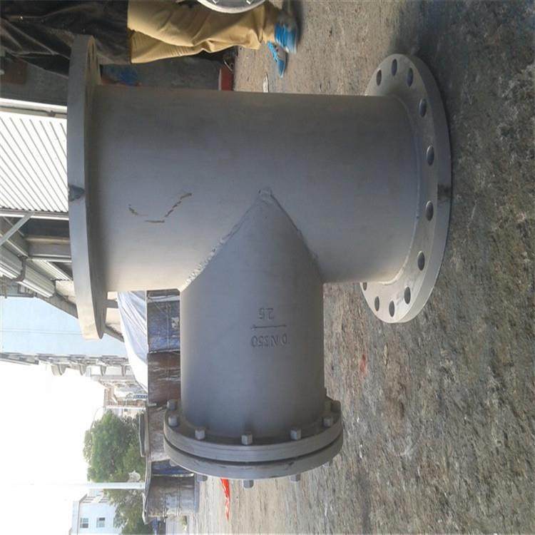 STDQZR-16铸C型钢WCB材质法兰T滤过器,畜牧/养殖物资,特种养殖设备,淘宝优惠券,粉丝福利购,淘宝优惠卷