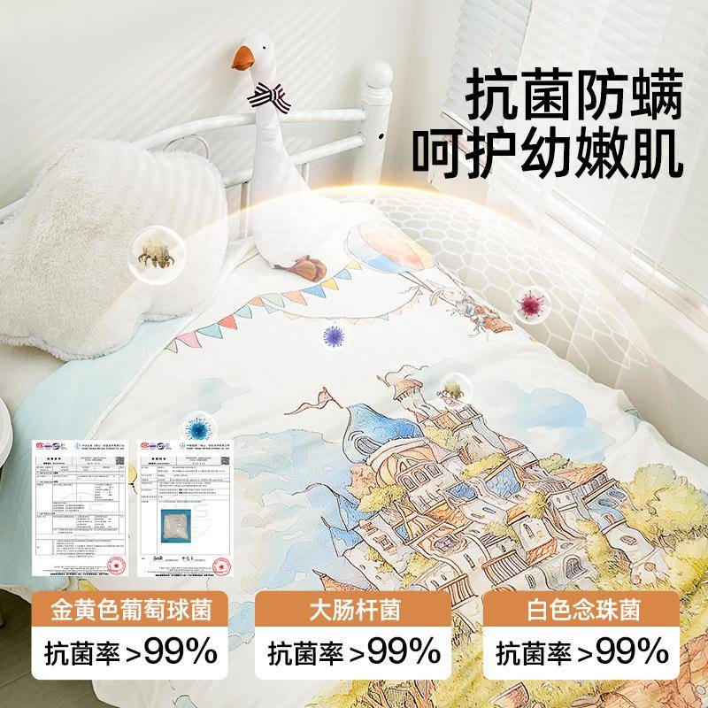 婧童麒婴儿加被子澳绒羊暖感被无品牌/春秋季宝宝纯棉厚儿幼儿园