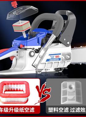 油德口伐木锯大功率汽进油锯家用砍柴据国树园林新锯款原装大HLY