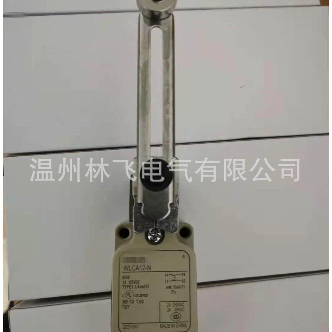带灯行程开关WLCA1-55LE2-NWLCA12-5LCFBD5-N可滚调珠摆扞限位开