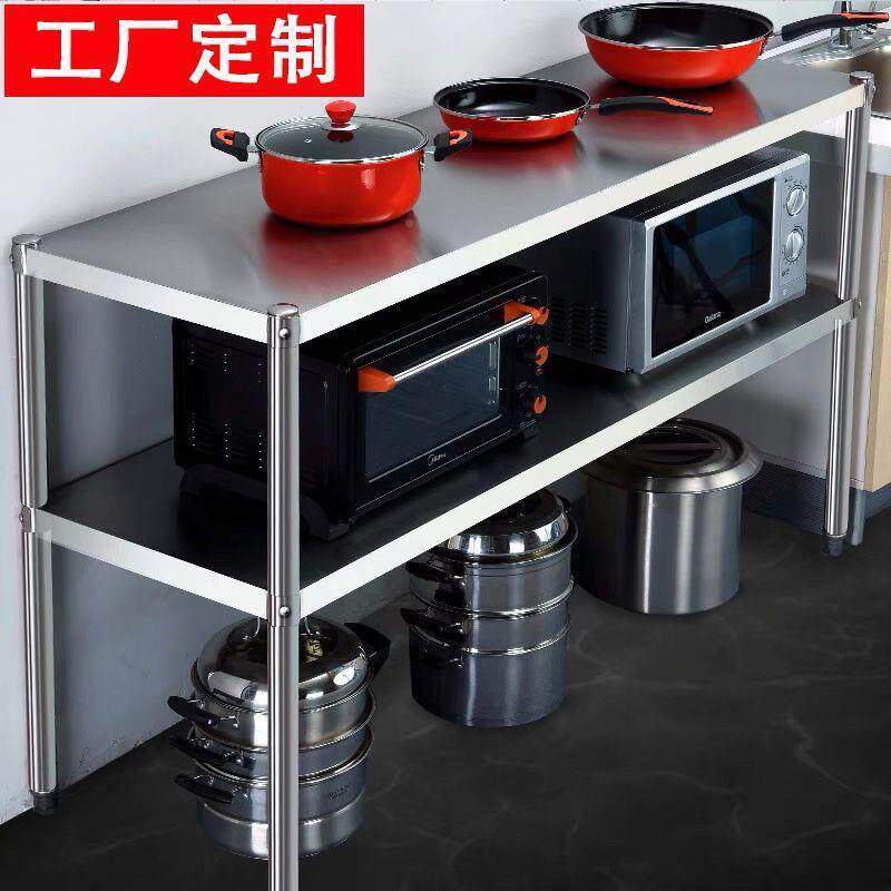 房不锈钢置L1012396箱物架2层微波炉烤架架子落地两厨层多层收纳