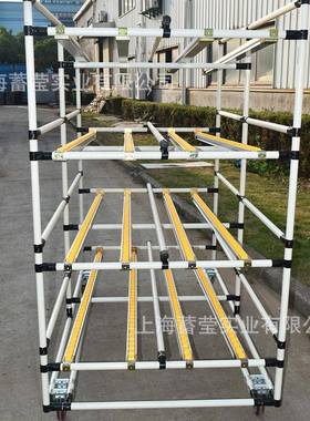 泰兴/管宜兴/23611州连云港/徐/线棒精益厂家铝金流利条物料合架