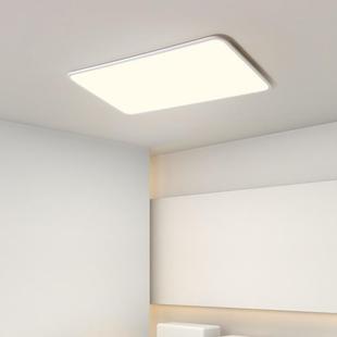 2025长年客灯现代简约大气大灯怡居大厅灯白色1c主m极厅简方形吸