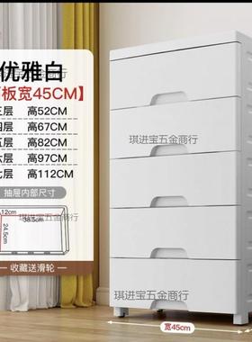 储箱衣服家收纳柜子加塑料收纳AL100767用箱盒多厚层整物理箱号抽