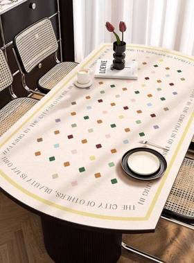 轻奢感椭圆形RXW桌垫折长新款防水防油叠免洗皮革餐桌布VCP台布