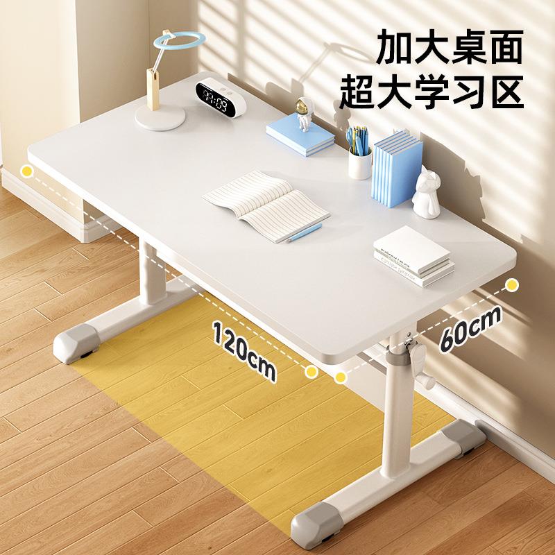 儿童学习桌手动可升降书桌小椅学生XUS写字脑桌家简约电用大白桌