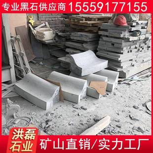 中楼国小蓝花岗岩梯宝板G653石材台903阶石小兰宝厂家