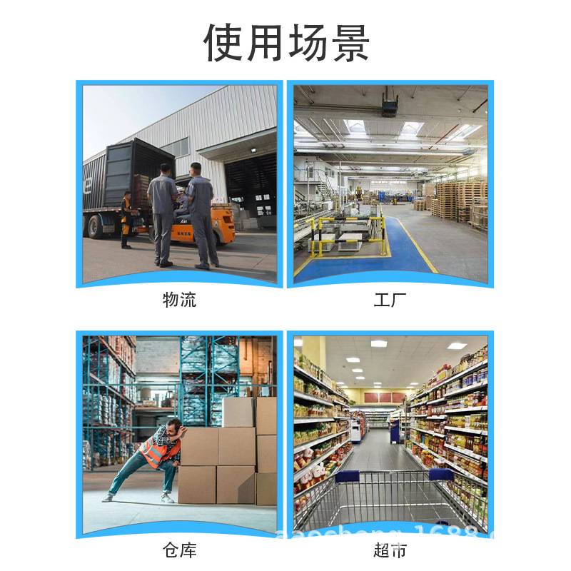 超静音钢板车仓库运输手推车中型静音万向平板车可折叠拖车