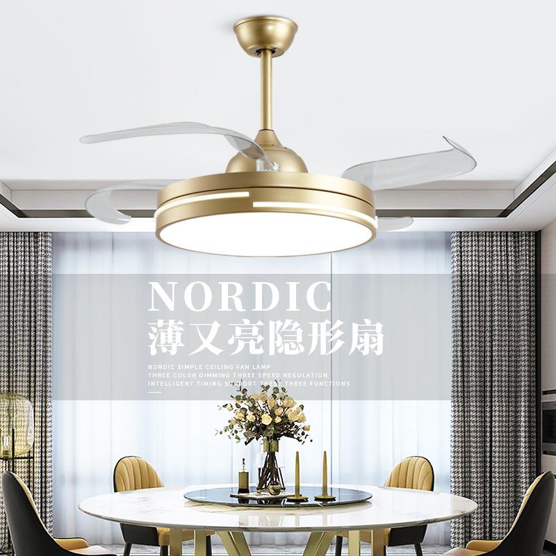 超薄隐形风扇灯一体餐厅家用客厅简约现代带电风扇吊灯卧室吊扇灯