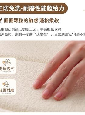 泰V4OUE5O飘窗垫2025新款阳迪台卧沙发坐垫绒窗台垫子室定
