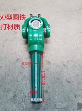 拖拉机传动轴2耕1/131/1412/1160/旋传动机轴配件大LIF全发动机配