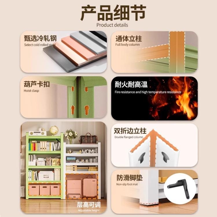带尘帘置物架多层家用防洞洞板货架行李收落无品牌/箱地客厅纳架