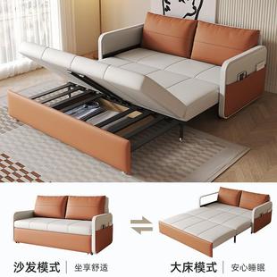 沙发床多功两用客厅折叠可伸缩单双能人床可小户型卧990 推拉坐