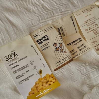 新款A类全春秋被子母被官单人棉宿学生四季VCQ用李奇舍大豆纤维冬