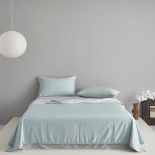 时尚简约纯双拼竹维莱塞尔夏梵克保罗被四件纤丝套滑裸睡夏季薄被