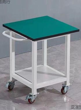 实验手车防静电车带轮检验移动工作台桌子活可打动包台操作AXH推