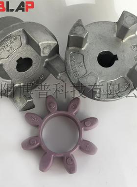德国KRROTEX1弹9/24/8/T38星形联轴节对轮2靠背轮性梅花ROTEX联轴