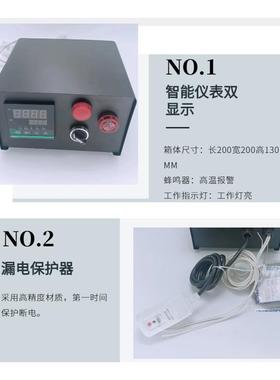 3YV可54TF1铸铝加热板WZD恒温调节板加热台预热台温控发热板平电